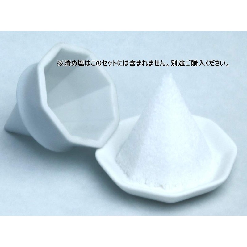 Moa Feteli [Salt Set] Octagonal Salt Set, Made in Japan,