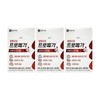 Chong Kun Dang Health Promega Omega3 Triple Enteric Coated Capsule 654mg x 60 Capsules (Renewal) 3 Boxes Ss / 종근당건강 프로메가 오메가3 트리플 장용성 캡슐 654mg x 60캡슐 (리뉴얼) 3박스 Ss