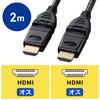 Sanwa Supply KM-HD20-3D20N High-Speed HDMI Cable (3D Connector) (Black, 6.6