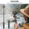 VRIG Tripod for DJI Osmo Action 5 pro 4 3