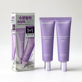 Biohealbo Probioderm Collagen Essence Sun Cream, 50ml, 2 pieces / 바이오힐보 프로바이오덤 콜라겐 에센스 선크림, 50ml, 2개