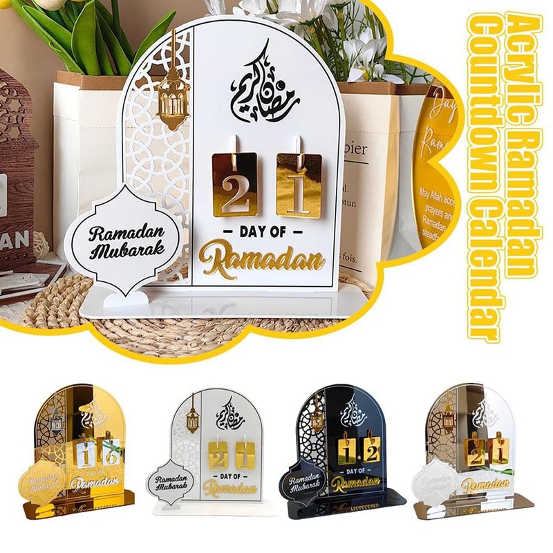 Ramadan Calendar, Eid Mubarak Decoration, DIY Ramadan Decoration, Ramadan Calendar