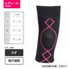 Ceda BrewX BCY304 Women's Knee Supporter, Premium Sweat Absorbent, Quick