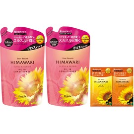 Diabote Oil In Conditioner (Gross & Repair), Refill, 12.7 oz (360 g) x 2 Set, Includes Bonus for Wavy Hair, Curly Hair, Includes Pasha