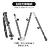Glvaner Trekking Pole, I-shaped T-Shape, Set of 2, Folding, Ultra