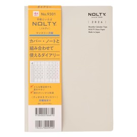 Noritsu NOLTY Planner 2026 April Start A5 Monthly Tio Gray 9301