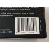 ONE ~ NEW SEALED ~ ONE TWO LASH MAGNETIC LASHES