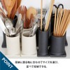 ideaco tsutsu Tool Stand Small Storage Sand Black L (Tutsu