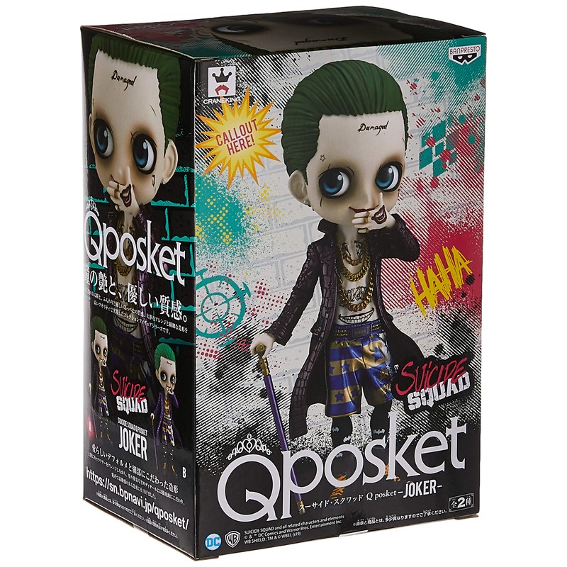 Banpresto Suicide Squad Q Posket-Joker-(A: Normal Color Ver), Multicolor