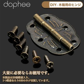 Dophee 1.2 x 0.8 inches (30 x 20 mm) Flat Hinge Wood Box Hinges Wear Hinges Antique Door Hardware Craft Handmade Parts Hardware Screws Included 20pcs