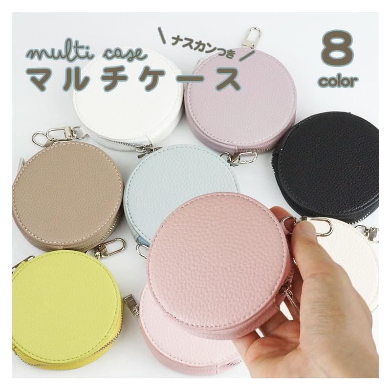 Prendre PR-MARUCASE Circle Pouch, Mini Pouch, Multi Case, Round Shape,