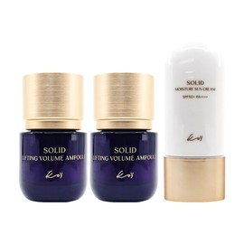 [Latest Award] KOY Ko Hyun-jung Solid Lifting Volume Protein Ampoule 35ml 2pcs + Sunscreen / [최신상] KOY 코이 고현정 솔리드 리프팅 볼륨 단백질 앰플 35ml 2개+선크림