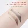 XIXI Box Eyebrow Pencil, Waterproof, Sweat Resistant, Anti-Falling, Fine Point,