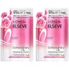 L'Oreal Paris Elsave No Shampoo Extra Ordinary Oil La Clem