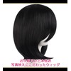 CaseEden 6069 Premium Cosplay Wig, Smooth, Medium, Short, 15.7 inches
