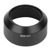 Bindpo LH-40B Camera Lens Replacement 37 mm for Digital M.Zuiko