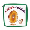 K Company PD-EHP-PN Pan Dribble Book Pouch PD-EHP-PN H10.4 x
