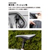 GORIX Bicycle Saddle [Soft Cushion, For Long Rides, Short Saddle]
