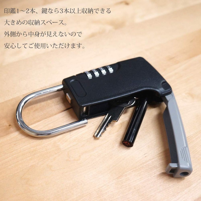XH749 Key Box, Dial Type, PIN Code, Stylish, Wall Hanging,