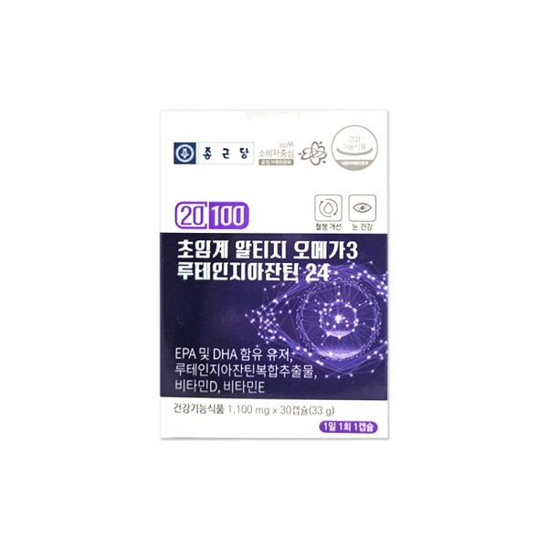 Chong Kun Dang 20100 Supercritical Alti-G Omega-3 Lutein Zeaxanthin 24