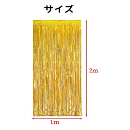 Tassels Curtain Sparkling Curtain 1m*2m Glamorous Metallic Glitter Fringe Curtain Background Bright Shiny Christmas Party Curtain Wedding Props Birthday Photography Backdrop Decoration Event