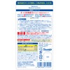 MENTARM Medical Lipstick Cn Sanrio Characters 3.2 Gram