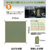 GOYYI Tent Sheet, Waterproof, Ground Sheet, Leisure Sheet [35.4/57.1/70.9/82.7/94.5/106.3/118.1 inches