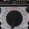 MF47 Internal Magnetic Pointer Type Multimeter High Accuracy Analog Multimeter