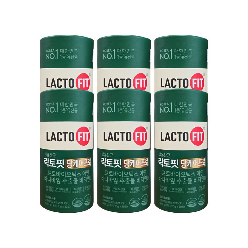 Lactopit Dang Care Pro Live Lactobacillus 2g x 30 sachets,