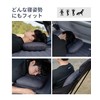 OneTigris Airdream Camping Pillow Air Travel Pillow