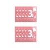 Numbers In No. 3, as soft as you endure it,