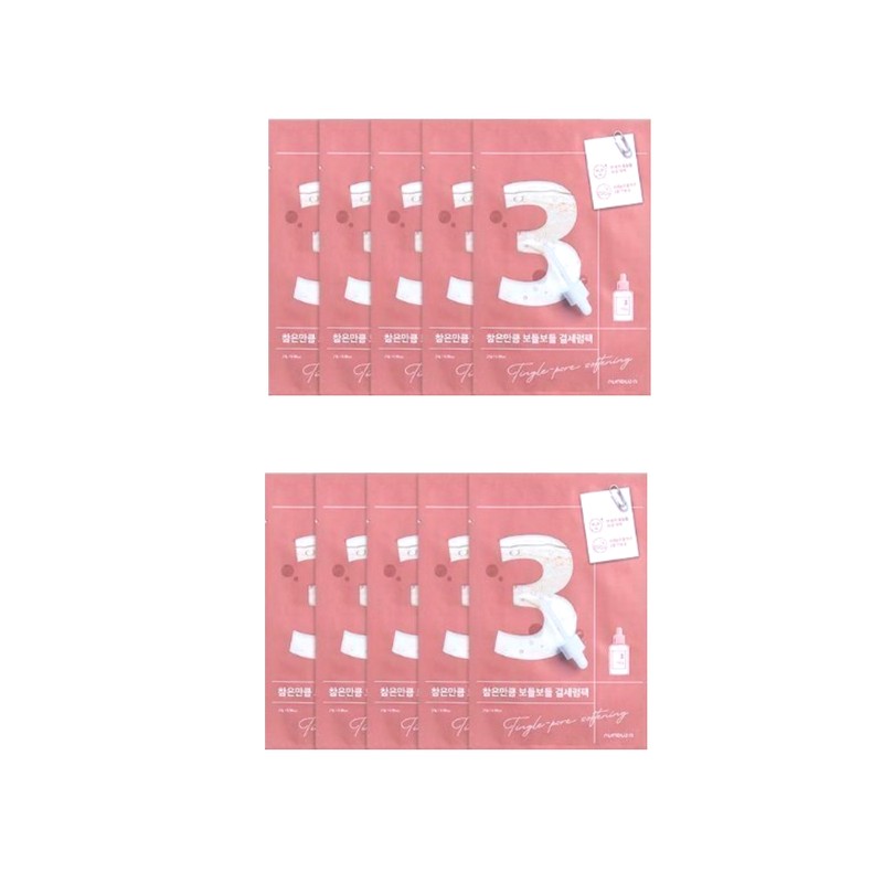 Numbers In No. 3, as soft as you endure it,