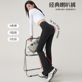 2025 Spring/Summer Women's High-Waisted Thin Yoga Leggings (Shark Pants Style) S [37.50 Kg-45.00 Kg] / Elongated Gray [165-175Cm] 3ea