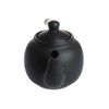 LONDON POTTERY Farmhouse Teapot for 2 Cups, Matte Black