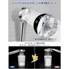 2025 Advanced Shower Head, Water Saving, Chlorine Removal, Hand Stop,