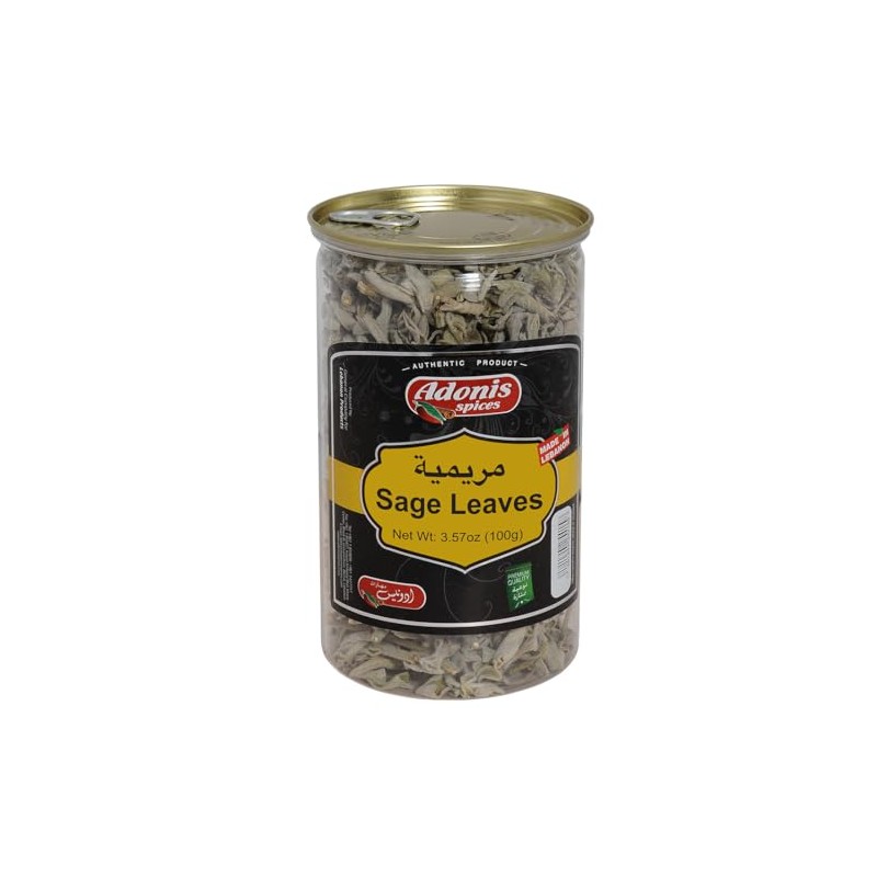 Adonis - Sage Leaves, 3.5 Oz (100g)
