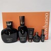 Sulwhasoo 설화수 본윤 2종 남성 스킨로션 기획세트 Sulwhasoo Essential 2-Item Men's Skin Lotion Gift Set
