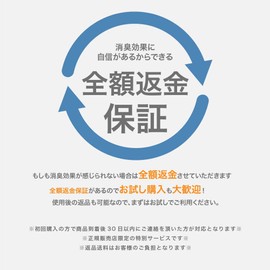 Foot Clear Shoe Deodorizing Powder, Foot Clear, Unscented, 1.9 oz (55 g)