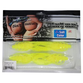 kaharazyapan (Kahara Japan) Worm Black Mary Roaches # 8 in Chart.