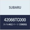 SUBARU (subaru) Genuine Parts huira Pipe Complete , model: 42066TC000