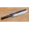 Crude - Asian 7 Inch Nakiri Kitchen Chef Knife, Carbon