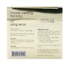 IOPE IOPE Super Vital Cushion EX 23 Natural Beige 16g