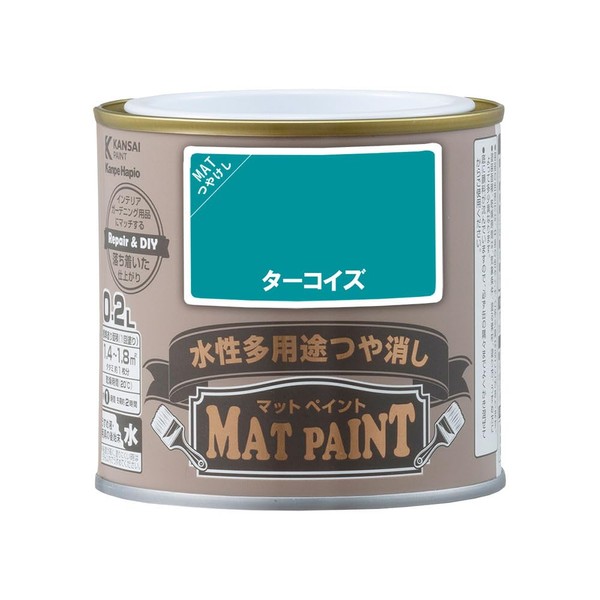 Kanpe Hapio 00347652181002 Paint Paint, Water-based, Glossy, Multi-purpose, Matte Paint,