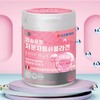 비오틴 함유 저분자 피쉬 콜라겐 분말 포도맛 주부 어머니 50대