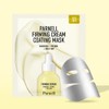 Parnell Bakuchiol Retinol Yam Firming Cream Coating Mask (5 sheets/10