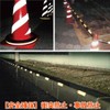 ECOTECT Reflective Tape, Reflective Sheet, Safety Signs, Safety Display, Accident
