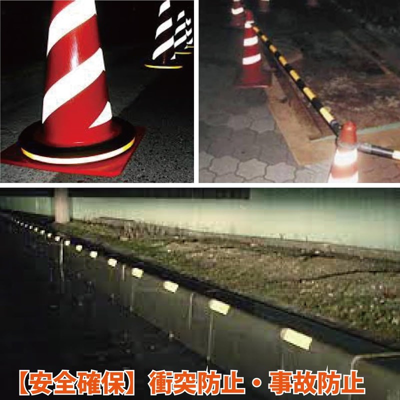 ECOTECT Reflective Tape, Reflective Sheet, Safety Signs, Safety Display, Accident