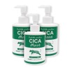 CICA Moist Highly Moisturizing All-in-One Gel, 7.1 oz (200 g)