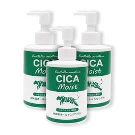 CICA Moist Highly Moisturizing All-in-One Gel, 7.1 oz (200 g) x 3 Bottles, Gel Serum, Compound with Peppermint Extract, Made in Japan