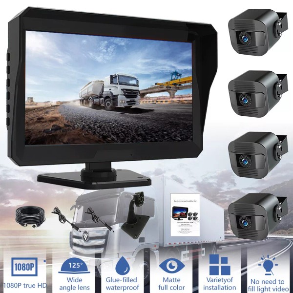 xkjzeasy 10.1" QUAD MONITOR DVR DASH CAM + 4 x